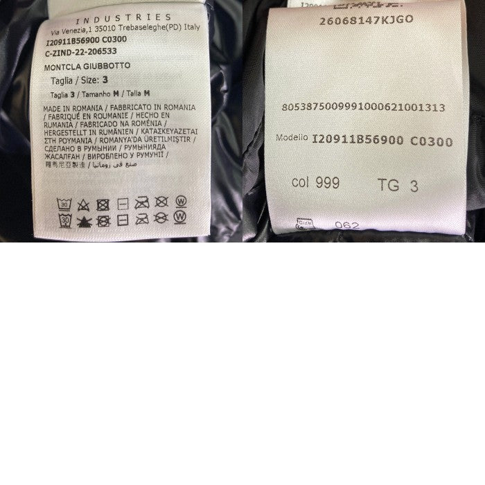 MONCLER モンクレール MONTCLA モンクラ ダウンジャケット ブラック size3 瑞穂店