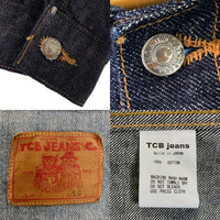 TCB jeans ティーシービージーンズ デニムジャケット 1stタイプ Tバック シンチバック インディゴ Size 50 福生店