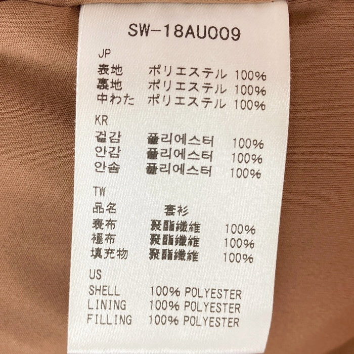 Snow Peak スノーピーク SW-18AU009 フレキシブルインサレーションプルオーバー ブラウン sizeM 瑞穂店