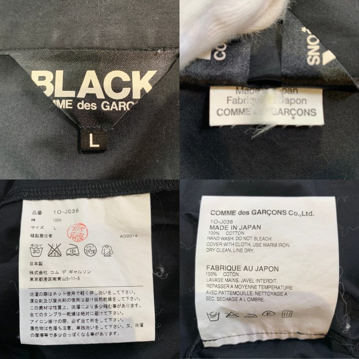 BLACK COMME des GARCONS ブラックコムデギャルソン チャイナシャツジャケット ブラック 1O-J038 AD2014 Size L 福生店