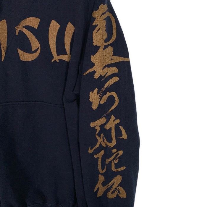 EVISU エヴィス プルオーバースウェットパーカー 南無阿弥陀仏 ネイビー Size 42 福生店