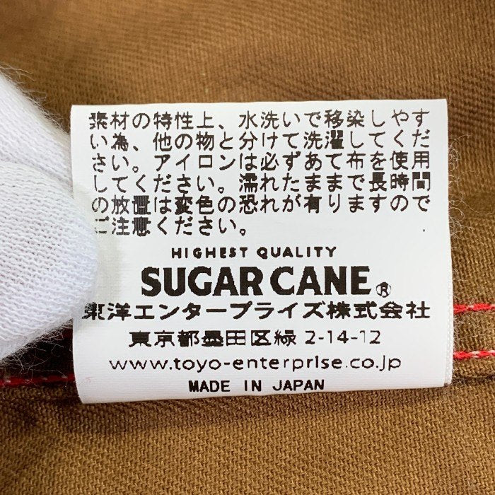 SUGAR CANE シュガーケーン ブラウンウォバッシュストライプ ワークシャツ SC28516 Size M 福生店
