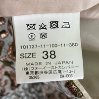 ANAYI アナイ ラメモチーフ ジャガードタックスカート ハート型錦糸 ゴールド size38 瑞穂店