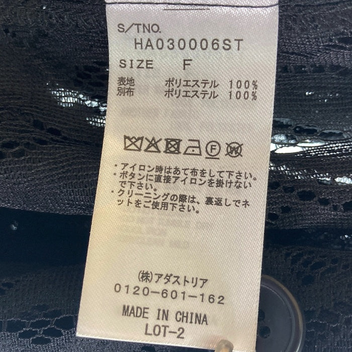 HARE ハレ HA030006ST フラワーレースジャケット ブラック sizeF