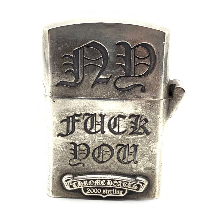 Chrome Hearts クロムハーツ ZIPPO NY FUCK YOU ジッポライター ニューヨーク限定 スターリングシルバー  福生店