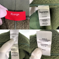 SUPREME シュプリーム 21AW WINDSTOPPER Sweatpant ウィンドストッパー スウェットパンツ グリーン Size XL 福生店