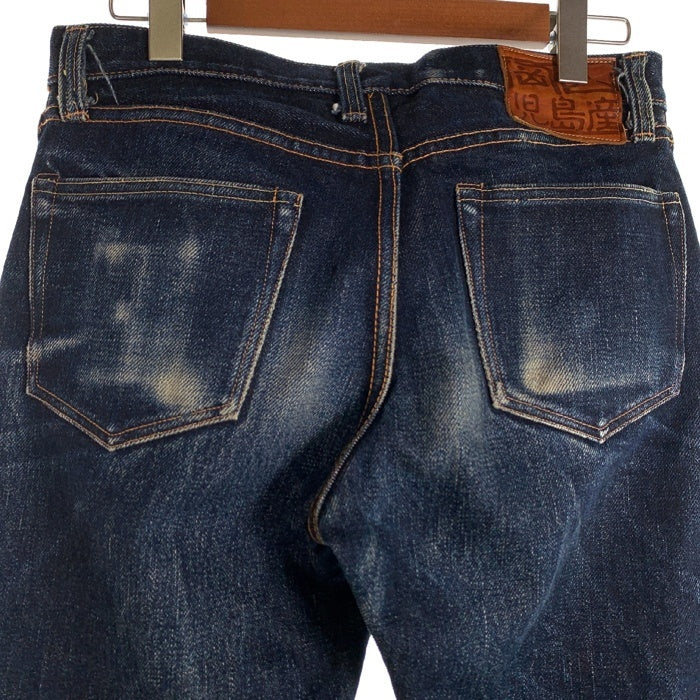 KOJIMA GENES 児島ジーンズ ヘビーオンス テーパードデニムパンツ インディゴ Size 34 福生店