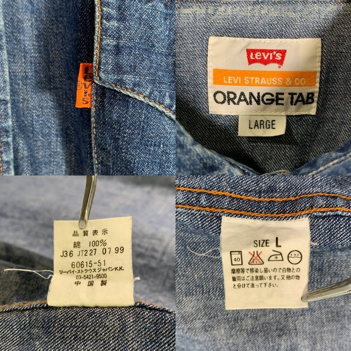 90's Levi's リーバイス ORANGE TAB オレンジタブ デニム 長袖 ウエスタンシャツ インディゴ J36 JT227 07 99 Size L 福生店