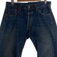 Johnbull ジョンブル Sewing Chop O'alls 502BD ソーイングチョップ デニムパンツ インディゴ NO.168 C-0Y-3858 W34 福生店