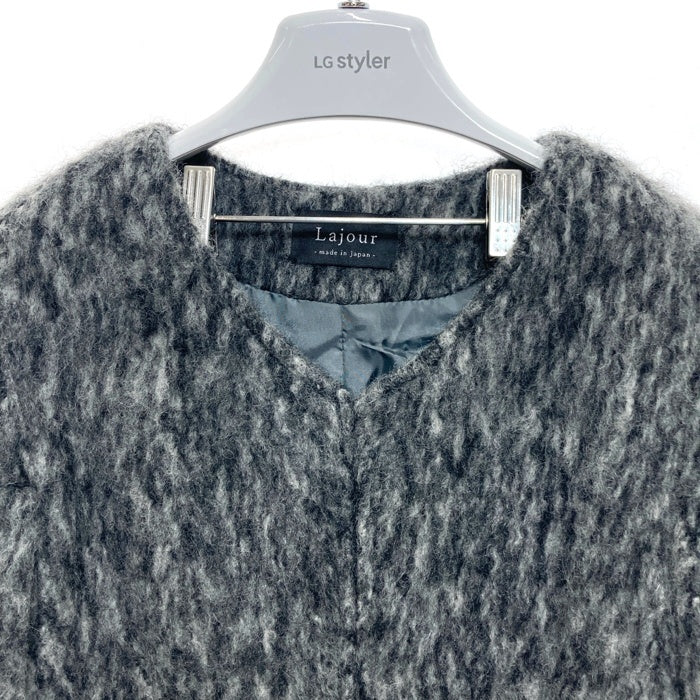 Lajour ラジュール ウール シャギー ノーカラージャケット グレー sizeF 瑞穂店
