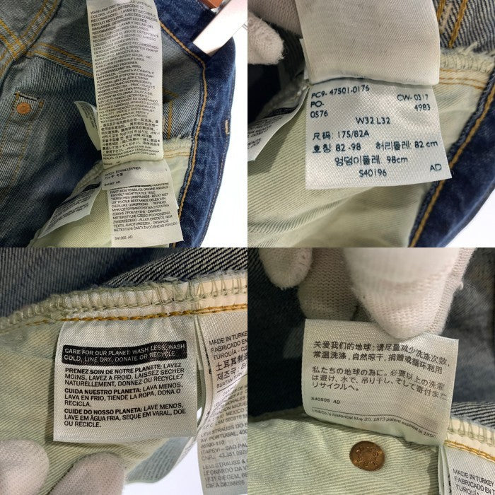 LEVIS VINTAGE CLOTHING リーバイスヴィンテージクロージング LVC 1947復刻 501XX テーパードデニムパンツ ジーンズ インディゴ USED加工 47501-0176 Size 32×32 福生店