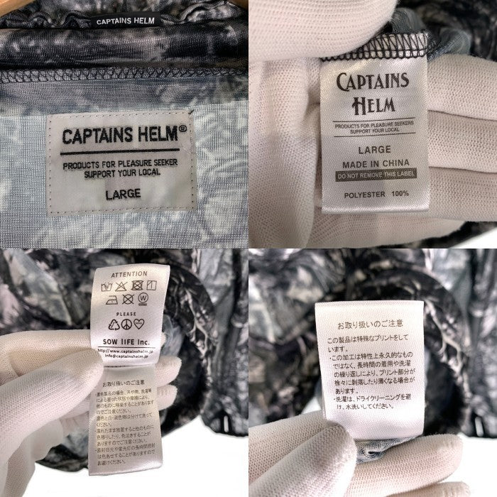 CAPTAINS HELM キャプテンズヘルム UV&BUG PROOF MESH LIGHT SHELL ユーブイアンドバグ プルーフ メッシュ ライト シェル ブラック CH25-SS-J04 Size L 福生店