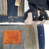 90's Levis リーバイス 71506-XX ボタン裏J02 1st 大戦モデル 復刻 BIG E ビッグイー セルビッチ 赤耳 ファースト デニムジャケット 濃紺 インディゴ 日本製 Size 40 福生店