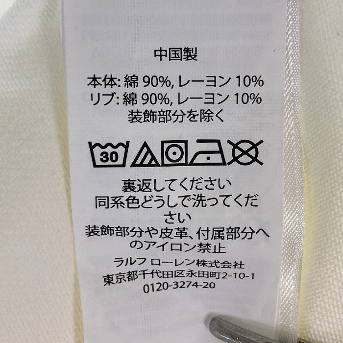POLO RALPH LAUREN ポロラルフローレン×BEAMS ビームス タートルネックロングスリーブTシャツ ホワイト sizeXL 瑞穂店