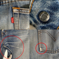 70's Levis リーバイス 517 ボタン裏359 42TALON 不均等V 極東 オレンジカンヌキ デニムパンツ ライトブルー 359-069-0676 フィリピン製 Size ウエスト約76cm 福生店