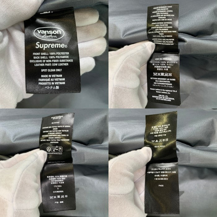 SUPREME シュプリーム Vanson Leathers バンソン レザーズ 25AW GORE-TEX Shell Jacket ゴアテックス シェル ジャケット ブラック Size S 福生店
