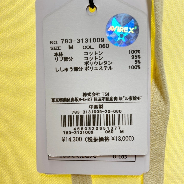 AVIREX アヴィレックス 783-3131009 EAST COAST PULL-OVER PARKA イーストコースト プルオーバーパーカー イエロー sizeM 瑞穂店