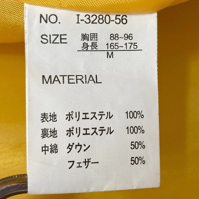 Indian® Motorcycleインディアンモトサイクル レーシング ダウンジャケット イエロー Size M 瑞穂店