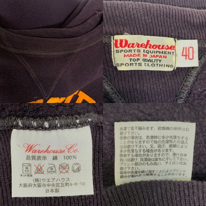 WAREHOUSE ウエアハウス SET-IN FREEDOM SWEAT " RESCUE NO.1 " スウェットトレーナー セットインフリーダム ネイビー Size 40 福生店