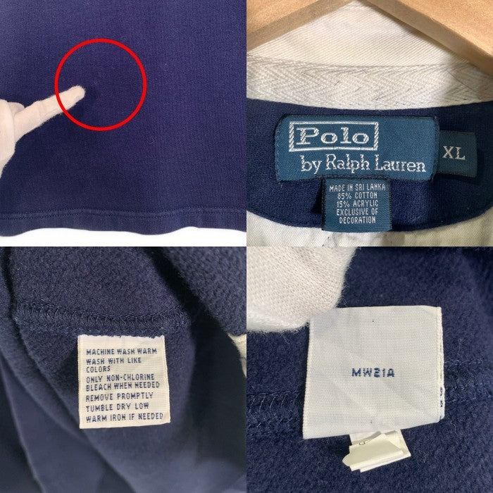 Polo By Ralph Lauren ポロ バイ ラルフローレン 長袖 ラグビーシャツ ネイビー Size XL 福生店