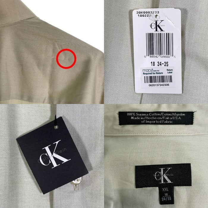 Calvin Klein カルバンクライン スーピマコットン シャツ USA製 Size XXL 福生店