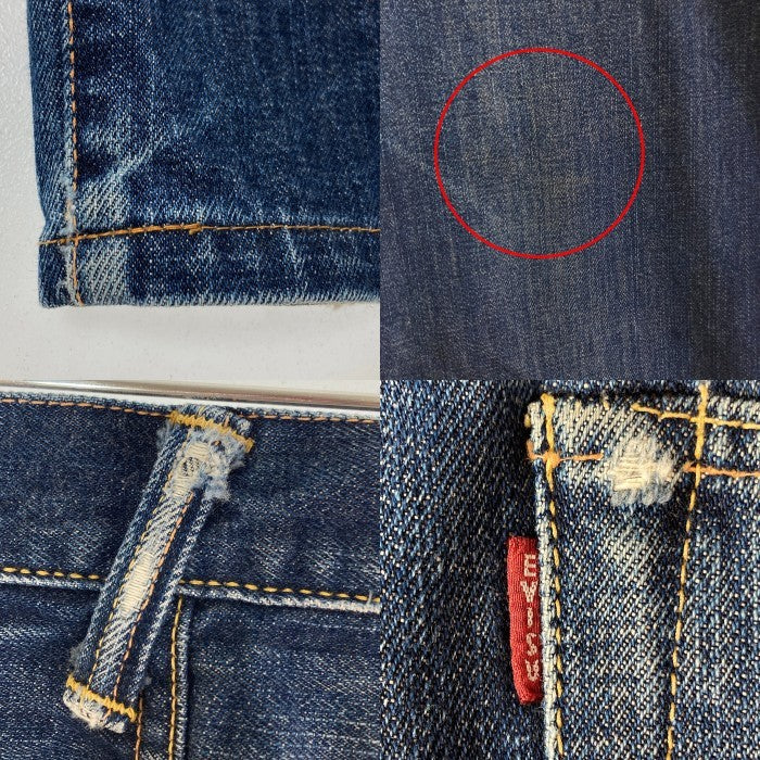EVISU エヴィス 2000 No.2 刺繍カモメ 赤耳 デニムパンツ インディゴ size36 瑞穂店