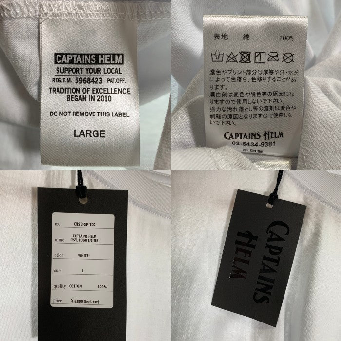 CAPTAINS HELM キャプテンズヘルム SYL LOGO L/S TEE ロゴプリント ロングスリーブTシャツ 長袖 ホワイト CH23-SP-T02 Size  L 福生店
