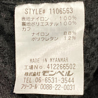 mont-bell モンベル 1106563 ライトシェルアウタージャケット ブラック sizeL 瑞穂店