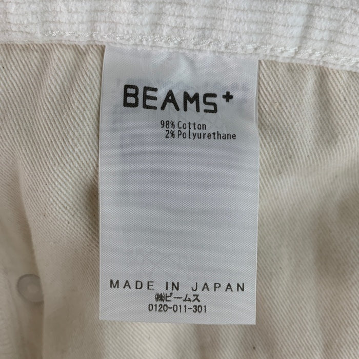 BEAMS PLUS ビームスプラス コーデュロイ 5ポケットパンツ ホワイト 日本製 38-21-0005-791 Size L 福生店