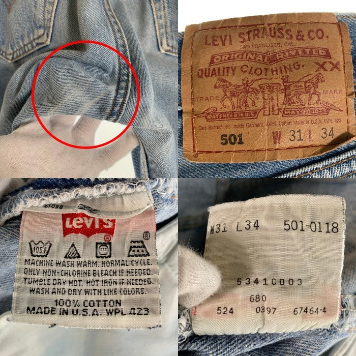 90's Levis リーバイス 501 ボタン裏524 サークルR blank tab ブランクタブ カットオフ デニムパンツ ライトブルー 501-0118 USA製 Size W31 L34 福生店