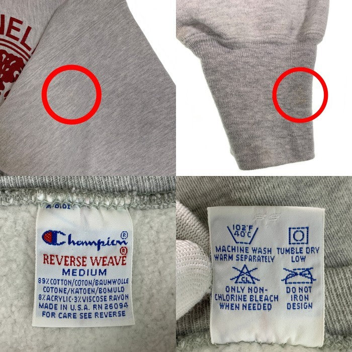 90's Champion チャンピオン CORNELL GLEE CLUB プリント リバースウィーブ クルーネックスウェットトレーナー アッシュグレー USA製 トリコ刺繡 Size M 福生店