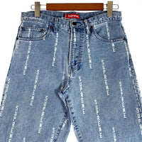 SUPREME シュプリーム 20AW Logo Stripe Jacquard Regular Jean ロゴ ストライプ ジャガード ジーンズ デニムパンツ ライトブルー Size W30 福生店