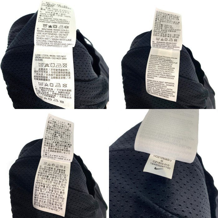 NIKE ナイキ 21AW KITH キス Knicks ニューヨーク・ニックス ナイロン トラックパンツ ブラック CZ1802-010 Size M 福生店