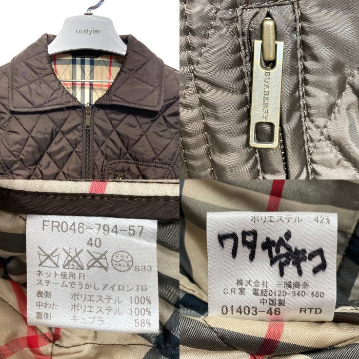 BURBERRY バーバリー キルティングリバーシブルジャケット ブラウン size40 瑞穂店