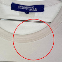 JUNYA WATANABE COMME des GARCONS MAN ジュンヤワタナベ コムデギャルソンマン WR-T003 AD2016 パッチワーク Tシャツ ホワイト sizeS 瑞穂店