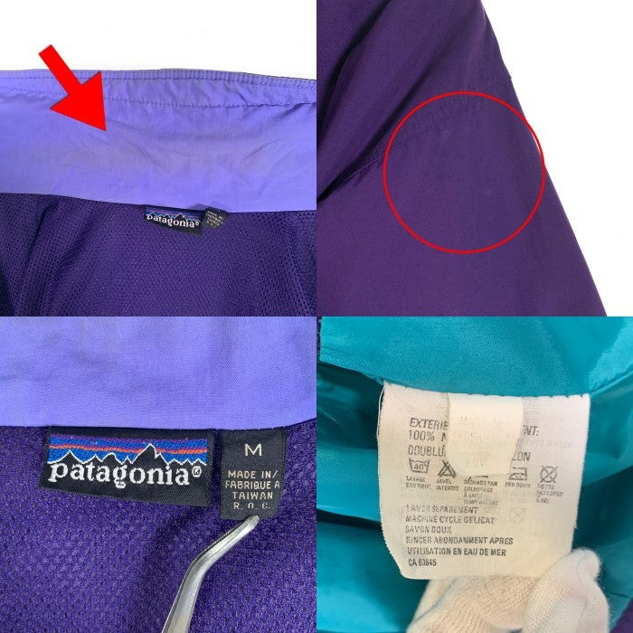 90's Patagonia パタゴニア No Puffer Fall Lind Insulated Jacket ナイロンジャケット パープル Size M 福生店
