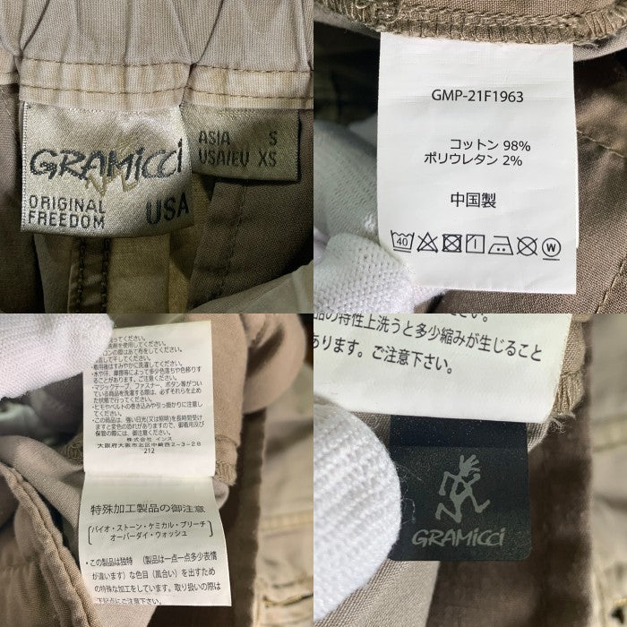 GRAMICCI グラミチ FLAG STUFF フラグスタッフ ピグメントダイ テーパードパンツ ベージュ Size XS 福生店