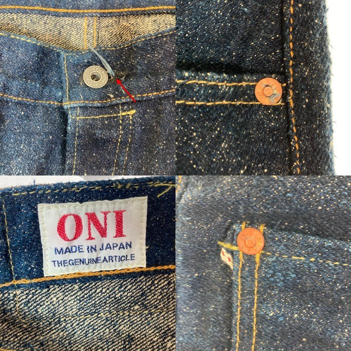 ONI DENIM 鬼デニム ONI-266SESR 20oz. シークレット スーパーラフデニム 赤鬼 リラックスストレート ジーンズ ワンウォッシュ インディゴ系 size38 瑞穂店