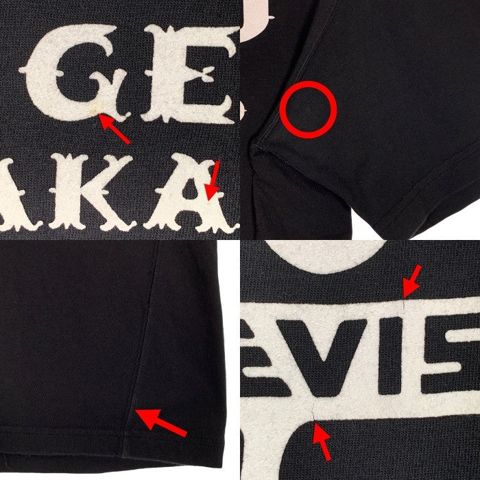 EVISU エヴィス GENES プリント Tシャツ ブラック Size 40 福生店