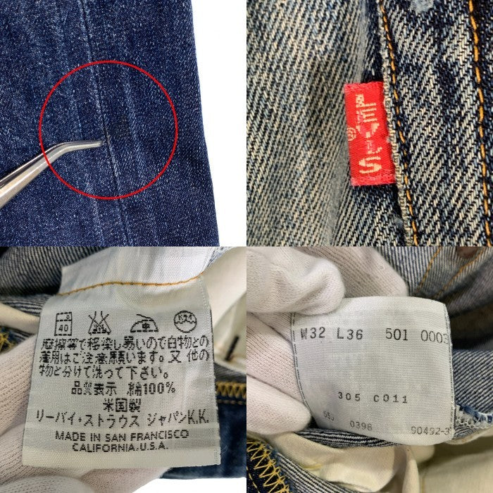 90's Levi's リーバイス 501 ボタン裏555 ボタンフライ BIG E ビッグイー 赤耳 セルビッチ デニムパンツ 501-0003 インディゴ USA製 Size W32 L36 福生店