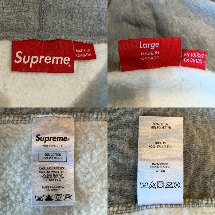 SUPREME シュプリーム 20AW S Logo Hooded Sweatshirt Sロゴ プルオーバースウェットパーカー グレー Size L 福生店
