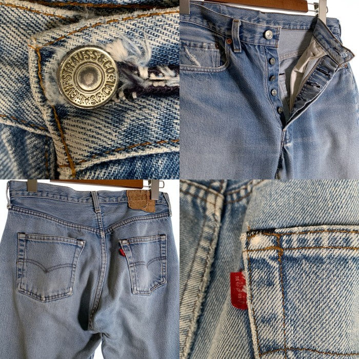 80's~ Levi's リーバイス 501 RED LINE テーパードデニムパンツ ジーンズ ライトブルー 赤耳 524 Size w78cm 福生店