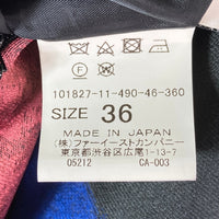 ANAYI アナイ 総柄ジャガードスカート 総柄 マルチカラー size36 瑞穂店