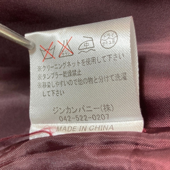 NO ID. ノーアイディー ダブル テーラードジャケット フード ブラック Size 1 瑞穂店