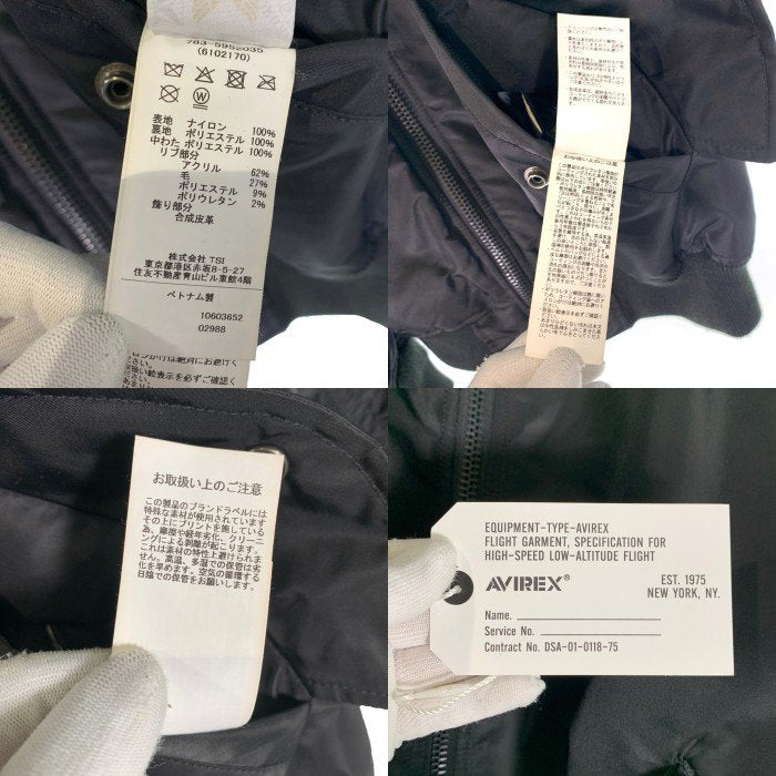 AVIREX アヴィレックス MA-1 COMMERCIAL ナイロン フライトジャケット プレーン ブラック 6102170 Size L 福生店