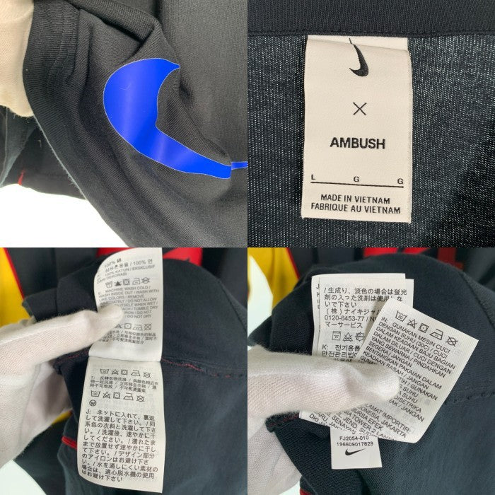 NIKE ナイキ AMBUSH アンブッシュ Uniform Top ユニフォーム トップ 半袖 ブラック イエローFJ2054-010 Size L 福生店
