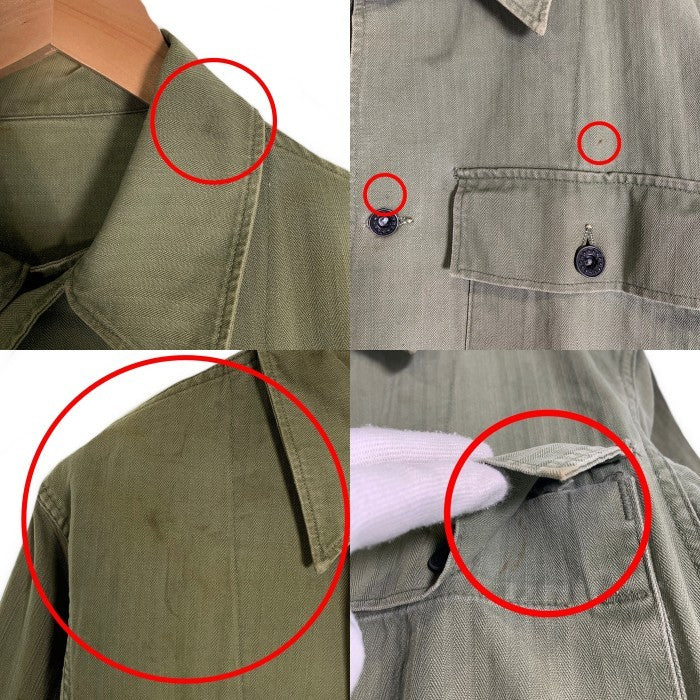 40's U.S. ARMY 米軍 M-43 HBT ヘリンボーンツイル ミリタリー