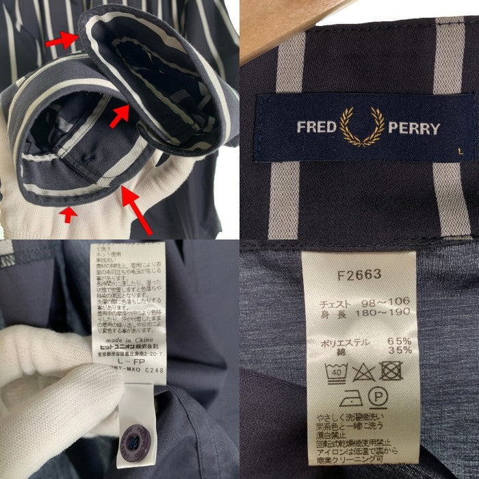 FRED PERRY フレッドペリー スタンドカラー 切替 ストライプ ジップアップシャツ ジャケット ネイビー F2663 Size L 福生店