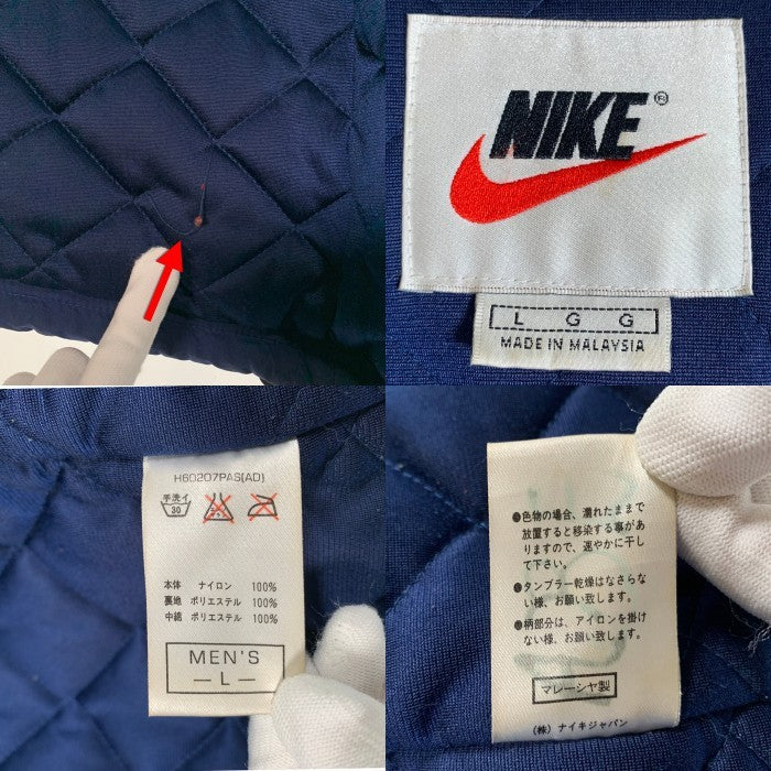 90-00's NIKE ナイキ ナイロン スタンドカラー ジップアップジャケット ロイヤルブルー ネイビー Size L 福生店