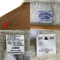 STANDARD CALIFORNIA スタンダードカリフォルニア SD RL CORDUROY BOA JACKET コーデュロイボアジャケット ブラウン Size L 福生店